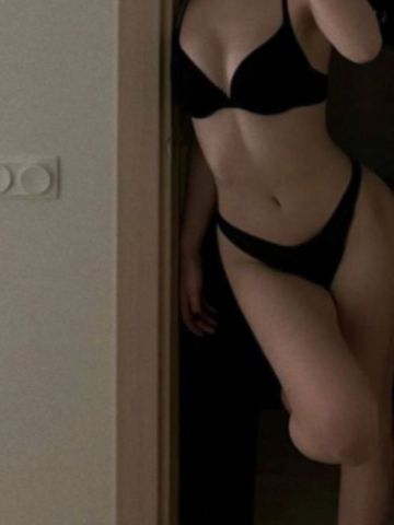 Нанэ Деловая Блондинка Катайск