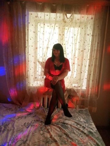 Роксана Катайск