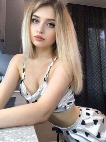 Нина Катайск